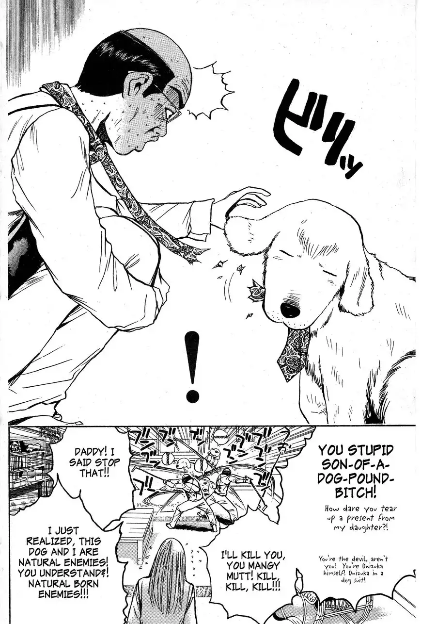 Rengoku ni Warau Chapter 67 19